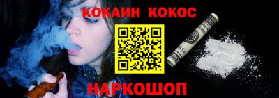 альфа пвп Ивантеевка