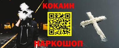 дживик Чапаевск