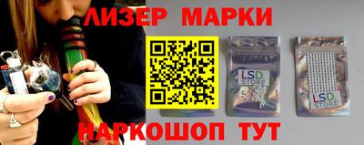 дживик Чапаевск