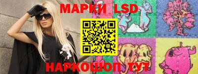 spice Чебаркуль