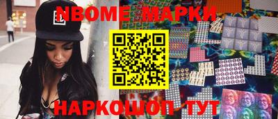 spice Чебаркуль