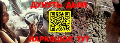 дживик Чапаевск