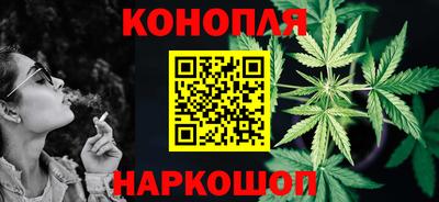 дживик Чапаевск