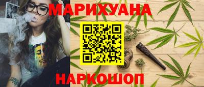дживик Чапаевск