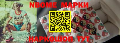 spice Чебаркуль