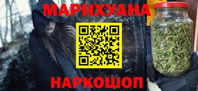 spice Чебаркуль