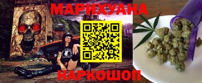 кристаллы Чебоксары