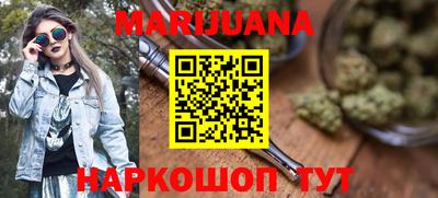 дживик Чапаевск
