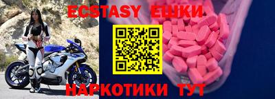 дживик Чапаевск