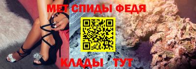 кристаллы Чебоксары