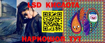 дживик Чапаевск