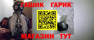 дживик Чапаевск