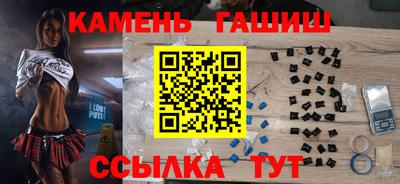 дживик Чапаевск