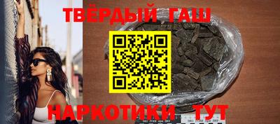 альфа пвп Ижевск