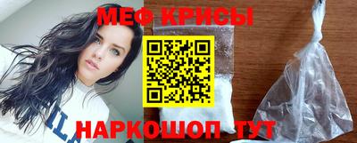 дживик Чапаевск