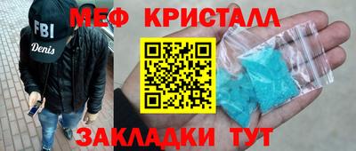дживик Чапаевск